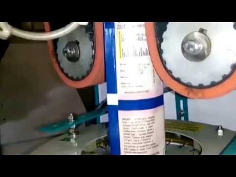 Hindistan’ın Pune şehrinde Intercode Solutions tarafından kurulmuş SVM 32×70 aralıklı TTO