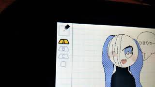 【うごメモ】キャラ書いてみた。⚠真似してません。