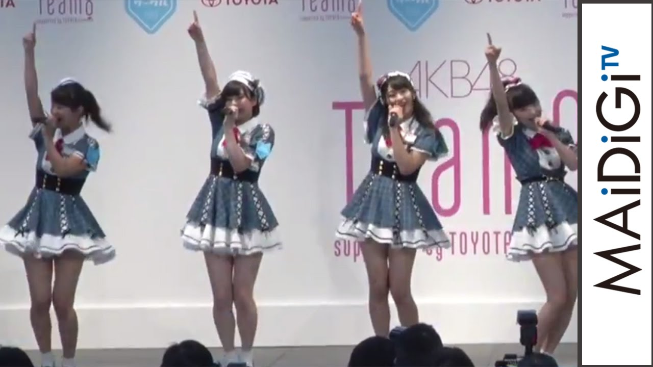 動画 Akb48 チーム8の クルマサークル が登場 Akb48 Team 8 オリジナルナビ 記者発表会1 Akb48 Japanese Idol Maidigitv マイデジｔｖ