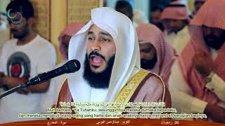 Download lagu Al-Quran Surat Nuh Bahasa Indonesia Syeikh Abdul Rahman Al Ossi mp3 Download lagu Al-Quran Surat Nuh Bahasa Indonesia Syeikh Abdul Rahman Al Ossi mp3