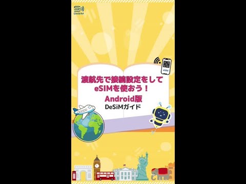 o2 はネットワークをオフにします: この規格は間もなく廃止されます