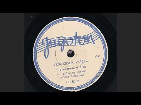 1956 (1948) TENNESSEE  WALTZ / IVO  ROBIC  (JUGOSLAVIA)  RMX ALMA  COGAN (1964) REMASTERED