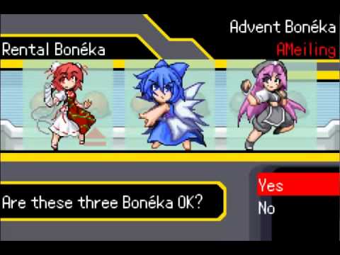 Touhoumon World Link ver1.25 ~ Battle Frontier Update