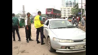 ট্রাফিক সপ্তাহ ২০১৮