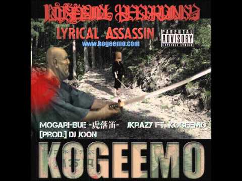 [ Mogari-Bue ] JKrazy Ft. Kogeemo [Prod.] DJ JOON