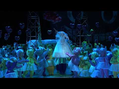 Die verkaufte Braut | Offizieller Trailer