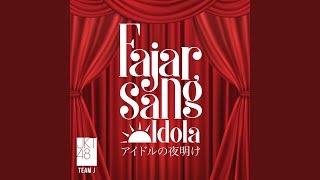 Download lagu Terima Kasih mp3 Download lagu Terima Kasih mp3