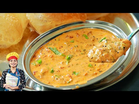 ചപ്പാത്തി, പൂരി, റൈസ്ന് ഒരു സൂപ്പർ Sidedish | Dahi Tikhari | Best Curd Curry For Chappathi, Rice
