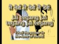 "Khag Khand Bihandang" (Jai Tegang) Punjabi ...