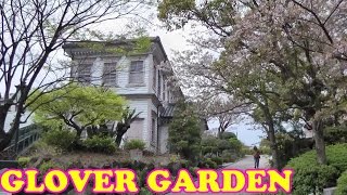 preview picture of video 'Nagasaki Glover Garden - グラバー園 - Japan As It Truly Is'