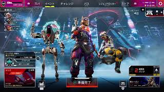 プラチナ以上限定エペ参加型1枠固定