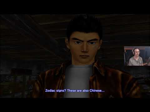 Shenmue (HD) pt10 - Phoenix Mirror