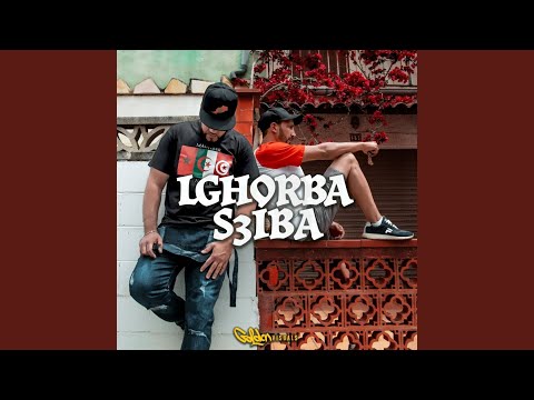 Lghorba S3iba