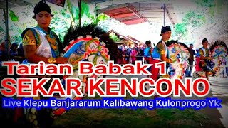 Download lagu Terbaru Tarian Babak 1 Putra Jathilan  SEKAR KENCONO Live Kalibawang mp3