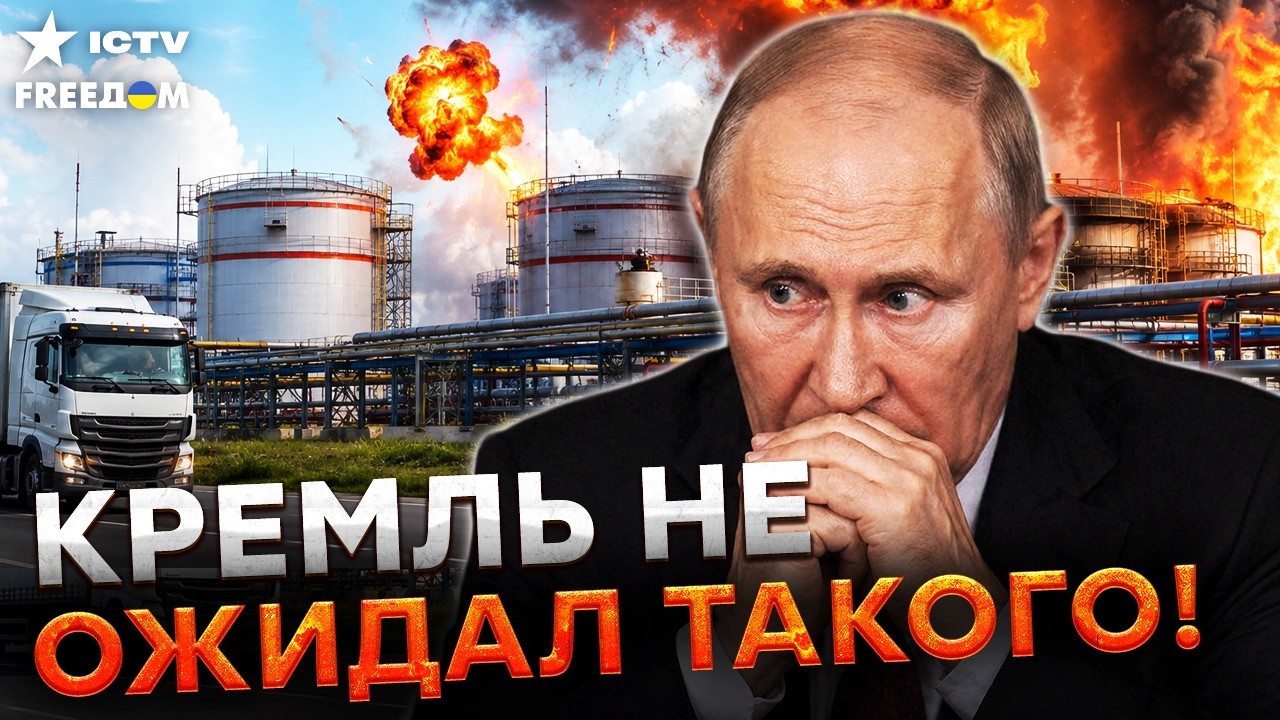 СРОЧНО! ГОРЯТ склады Wildberries! Деньги НЕ ВЕРНУТ! РАЗГРОМНЫЙ удар ВСУ! Россияне П
