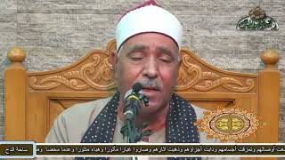 الشيخ – حسن الدشناوي (محمد رسول الله) (ساحة الدح)(2022)