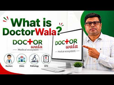 Doctorwala For Partner video thumbnail