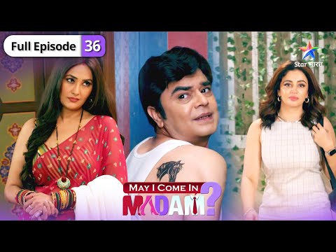 May I Come In Madam 2 | Panditji ke diye sabun ka kamaal | FULL EPISODE 36