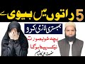 17 6 23 Ki Video
