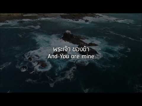 download lagu mp3 mp4 Ocean Th, download lagu Ocean Th gratis, unduh video klip Ocean Th