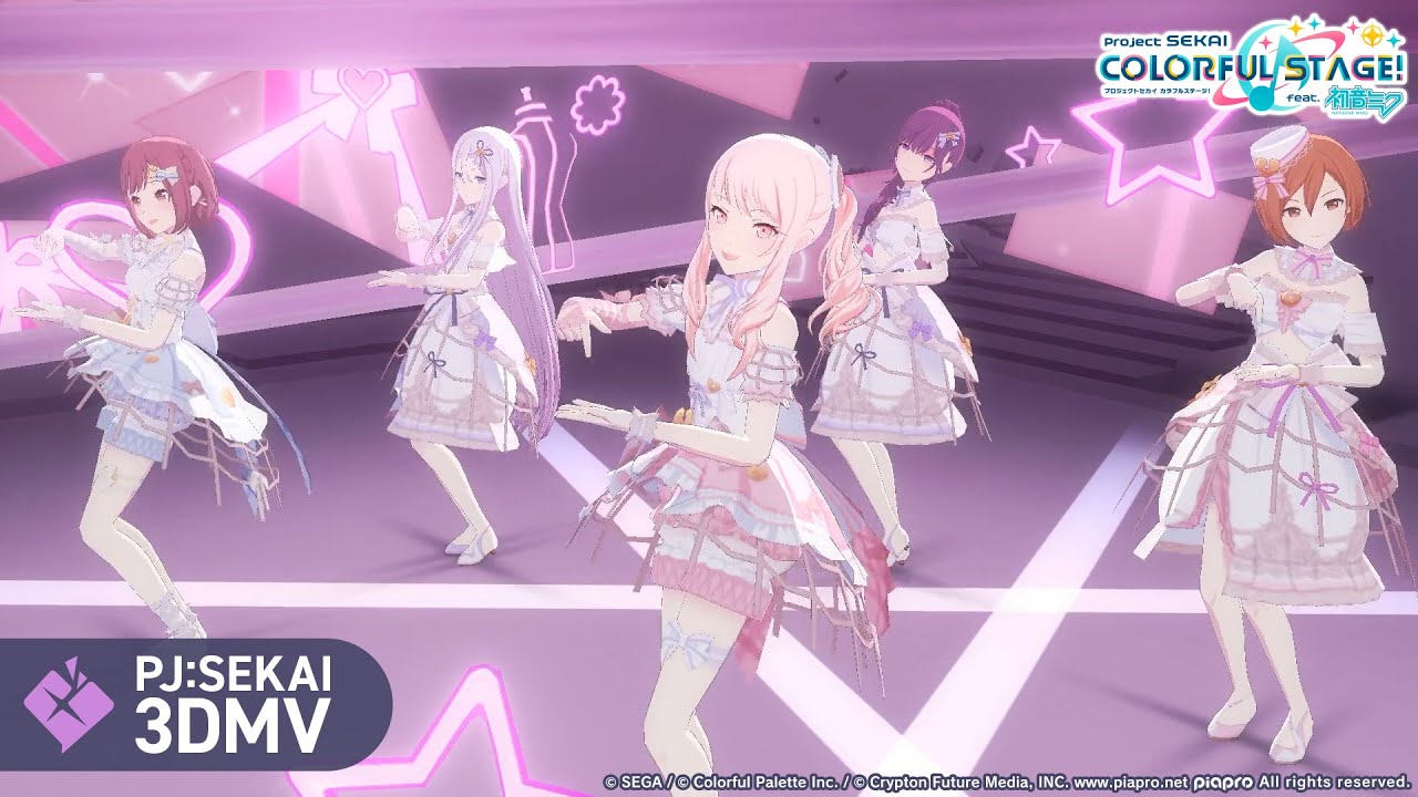 アイディスマイル / 25時、ナイトコードで。 × MEIKO【3DMV】