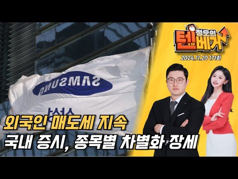 유튜브 썸네일