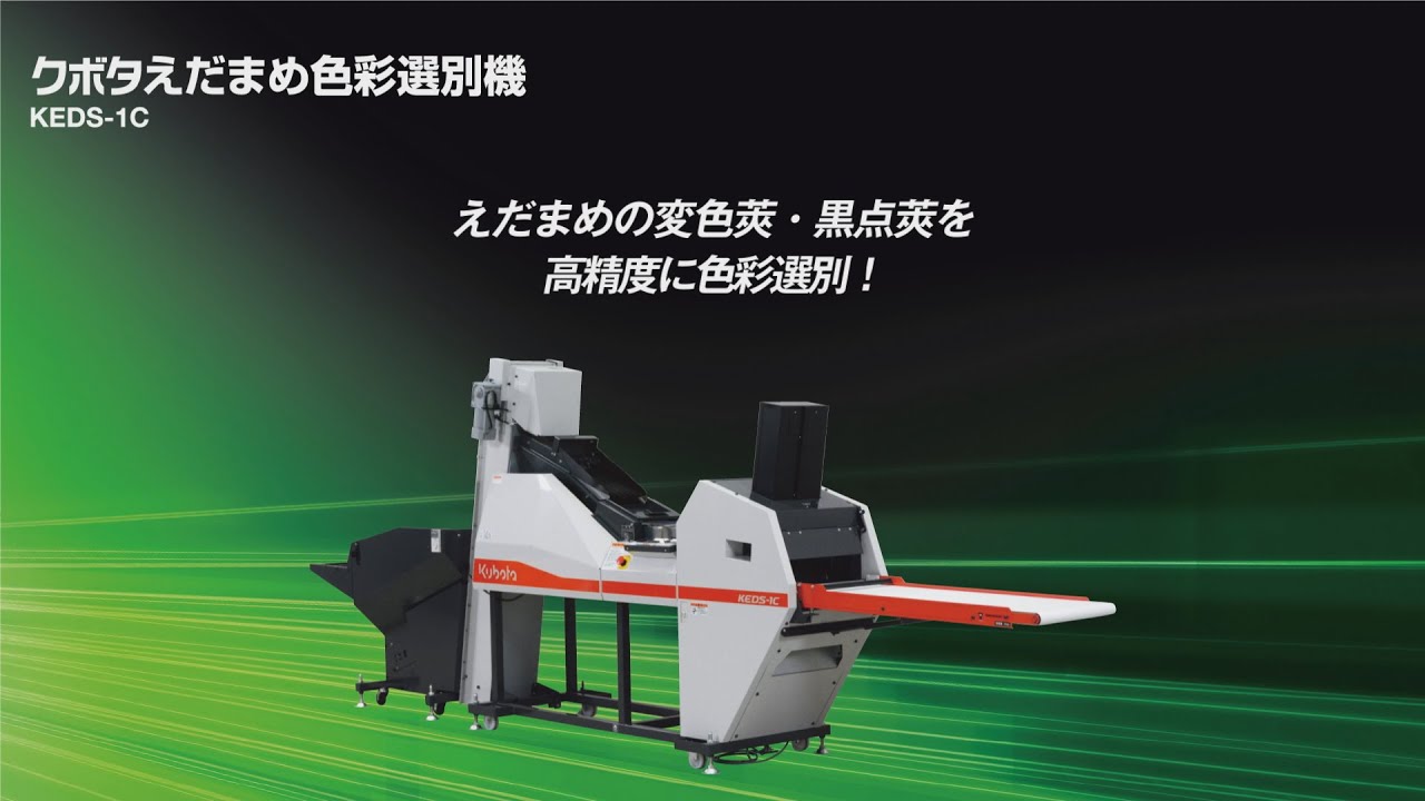 【しおたま】作画机 三起社製アニメ用作画机②