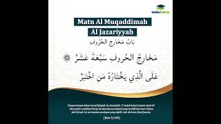 Download lagu Matan Al Muqaddimah Al Jazariyyah mp3