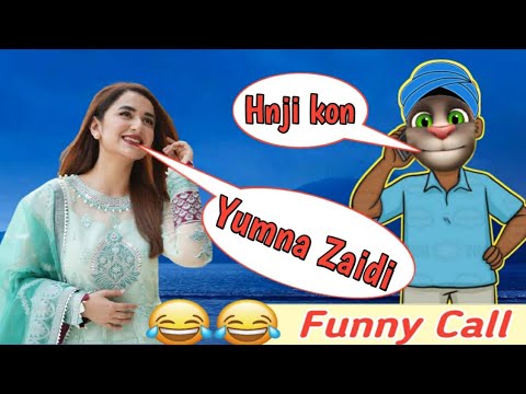 Sinf e Aahan Episode 10 _ Yumna Zaidi New Drama 2022 | Sinf e Aahan OST New 2022 | Yumna Zaidi
