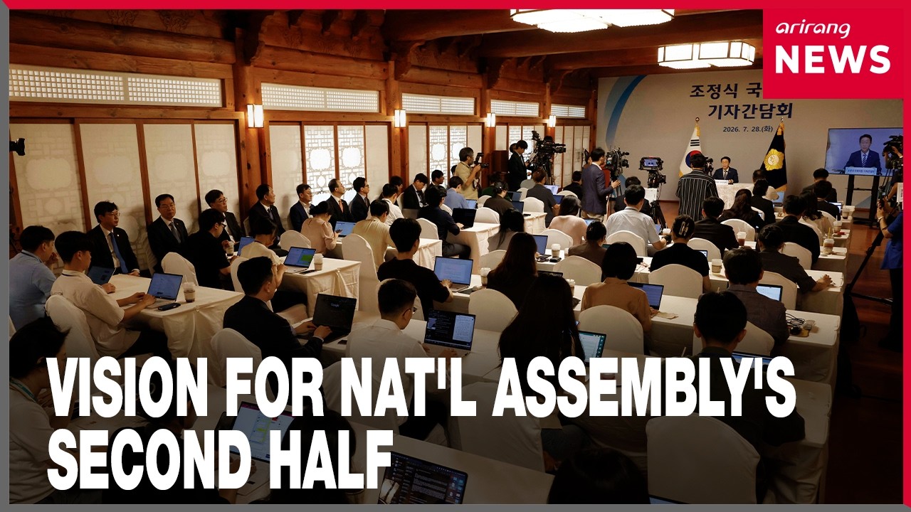 South Korea's New National Assembly Speaker Cho Jeong-sik Outlines Democracy-Focused Parliamentary Agenda