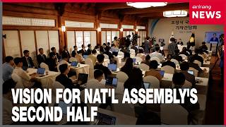 South Korea's New National Assembly Speaker Cho Jeong-sik Outlines Democracy-Focused Parliamentary Agenda