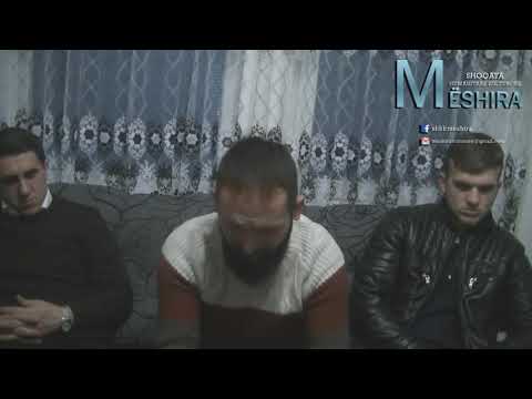 Hadithi i dytë që ka të bëjë me lidhjet farefisnore