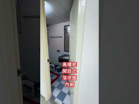 Premier Centre Youtube Video