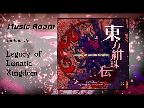 Track 06 - The Mysterious Shrine Maiden Flying Through Space [TH 15: Legacy of Lunatic Kingdom OST]