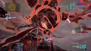 さて、疫病やりますか！@warframe