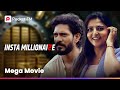 Marana Mass മരണ മാസ്സ് Insta Millionaire Super Hit Mega Movie Malayalam Pocket FM 