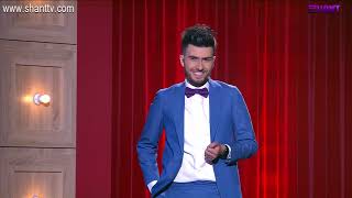 Երեկոն Շանթում Գրիգի Հետ - Episode 07