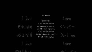 - アカペラ|Dec. #歌ってみた
