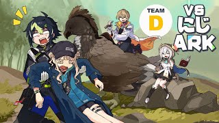 開始└ 今日の予定 - 【 #VSにじARK 】#4 遂に最終日!ボス倒しまくる【 伊波ライ / にじさんじ 】