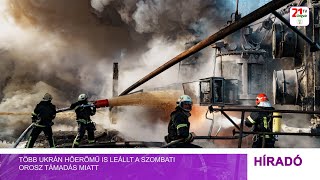 Download lagu Több ukrán hőerőmű is leállt a szombati orosz támadás miatt mp3 Download lagu Több ukrán hőerőmű is leállt a szombati orosz támadás miatt mp3