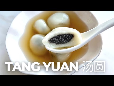 Tang Yuan 汤圆 (Chinese Glutinous Rice Balls) with Black Sesame Filling 🥣