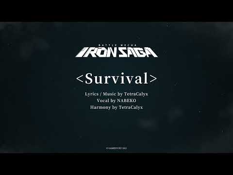 Survival - Tekkaman Blade X Iron Saga Collaboration OST