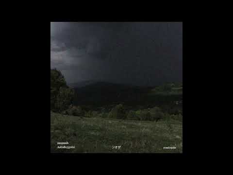 [ FREE ] Népal x Luther x Deen Burbigo type beat - "contraste" (prod.nausaah)