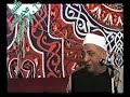 الشيخ محمد شبيب واداء عجيب في ليله والد الشيخ اسعد ابو الجدايل mp3
