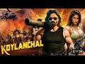 Presenting Superhit Bollywood Hindi Action Movie Koyelaanchal Starring Suneil Shetty