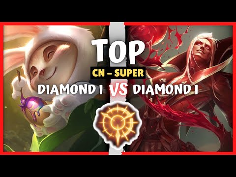 Chinese Diamond Teemo Top vs Vladimir Main - CN Super Server Rank S10