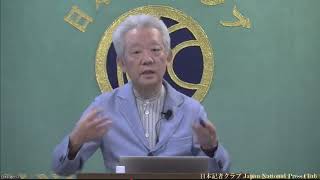 「2024 米大統領選」(11) 高橋和夫・放送大学名誉教授　2024.9.19