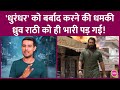 Dhruv Rathee ने Ranveer Singh की Dhurandhar को धमकी दी अपने ही �