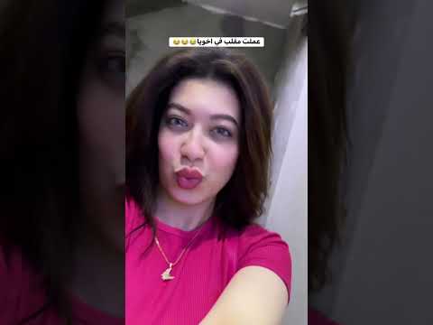 بعد ما ضـ.ربني قررت اعمل فيه سلسلة مقالب 😅 #دويتو