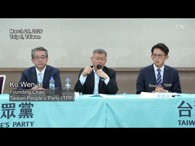 Ko Wen-je slams 17-year sentence, vows to fight on